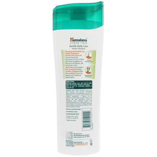 Himalaya Gentle Daily Care Protein Shampoo 13.53 fl oz (400 ml). Цена .