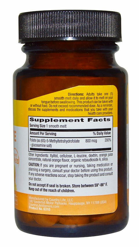 Метилфолат 800 мкг. Метилфолат 400. Солгар фолат 400мкг метафолин. Метафолин солгар 800. Folate 800.