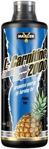 l carnitine maxler 2000 -   1000  ,     ,   , ,    MARNYS L-Carnitine 2000 20 vials
